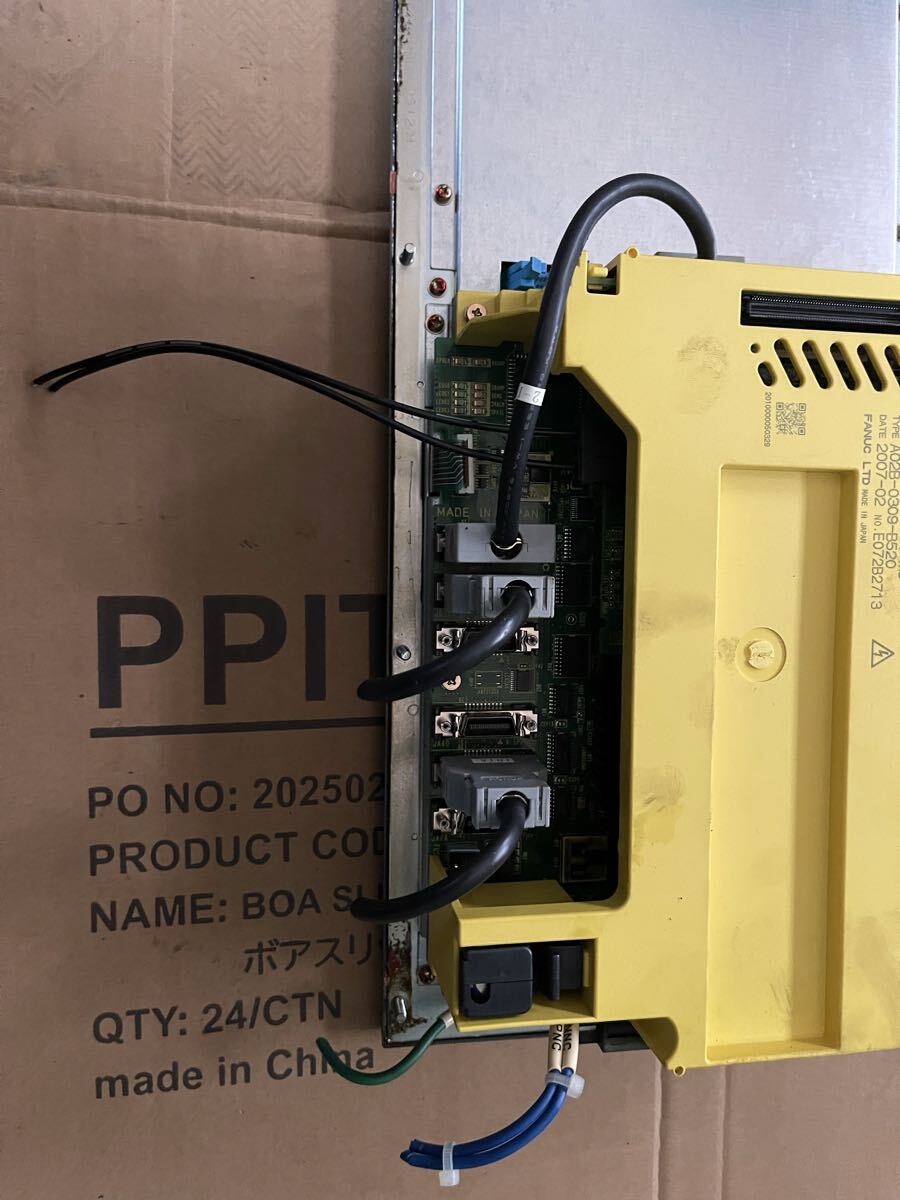 FANUC A02B-0309-B520 Series 0i-MC System Unit [g1213113170]