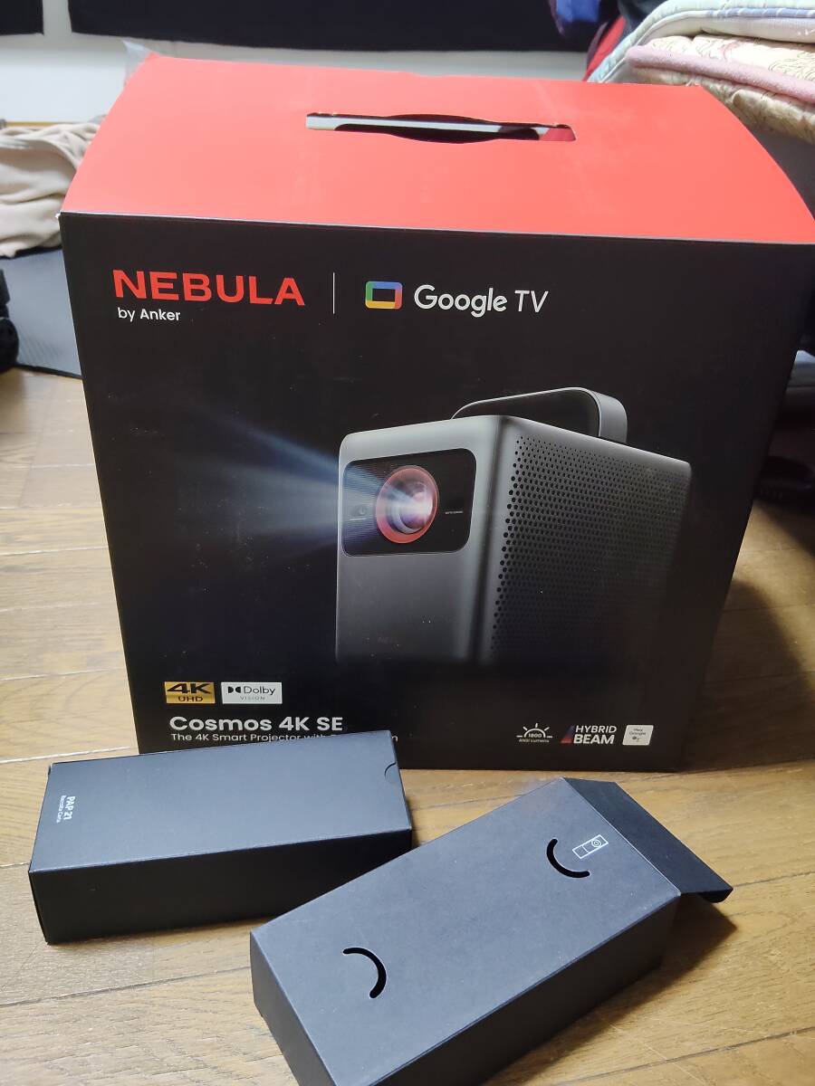 Nebula Cosmos 4K SE Projector [b1213139838]