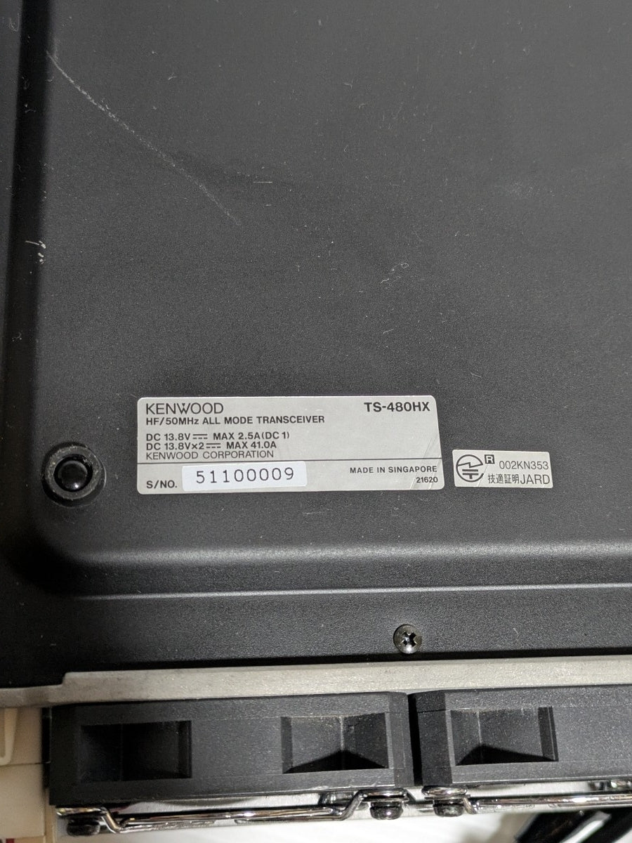 KENWOOD TS-480HX HF Transceiver [c1213224369]