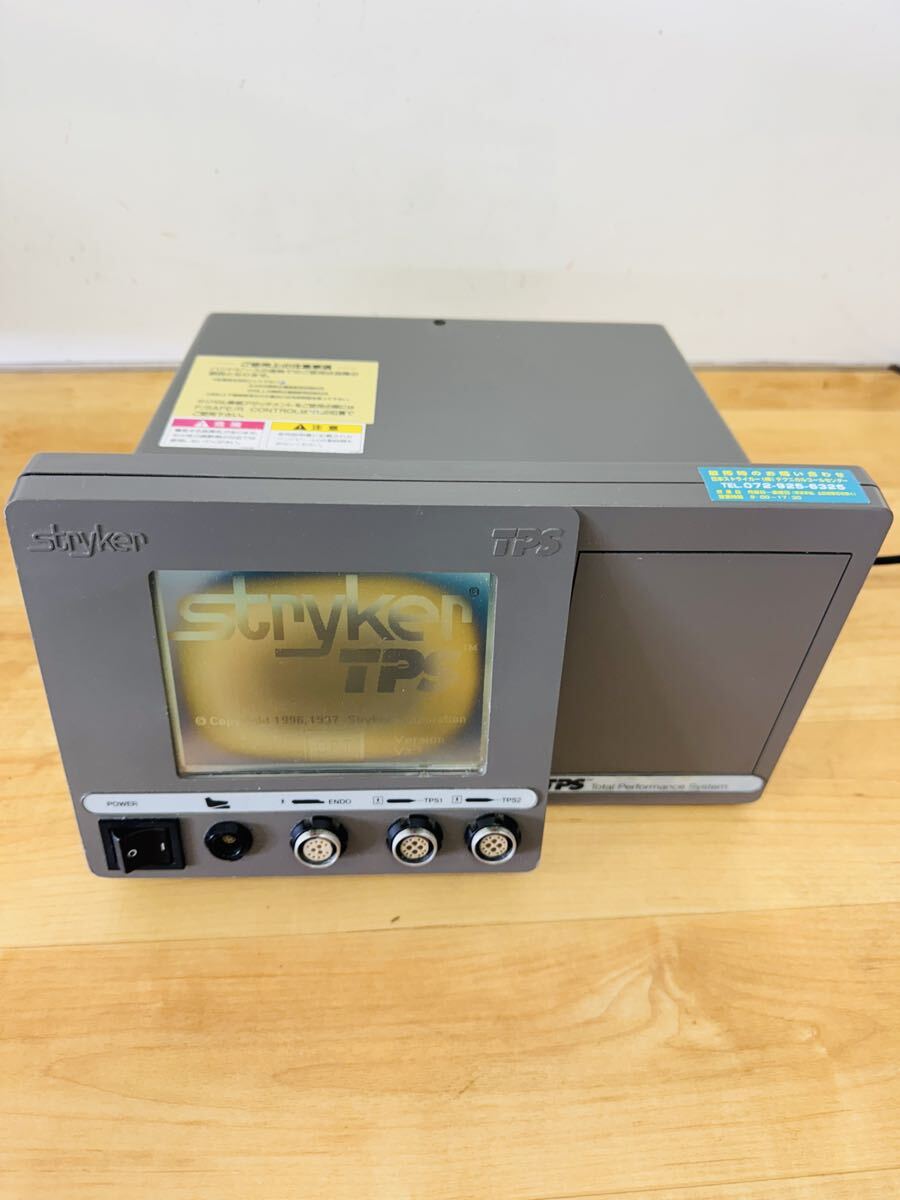 Stryker TPS Electric Screwdriver Veterinary Equipment [h1213354834]