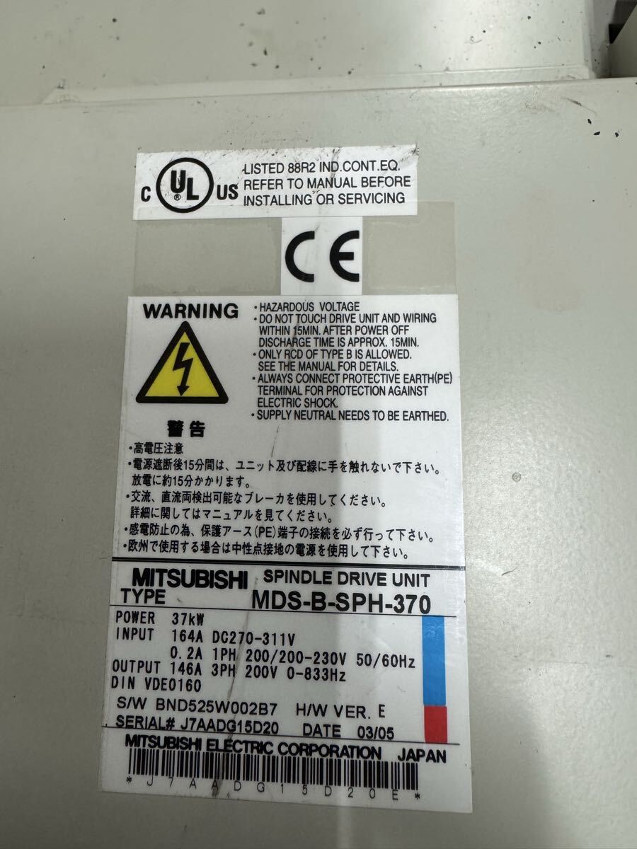 Mitsubishi Electric MDS-B-SPH-370 Spindle Drive Unit [k1213453312]