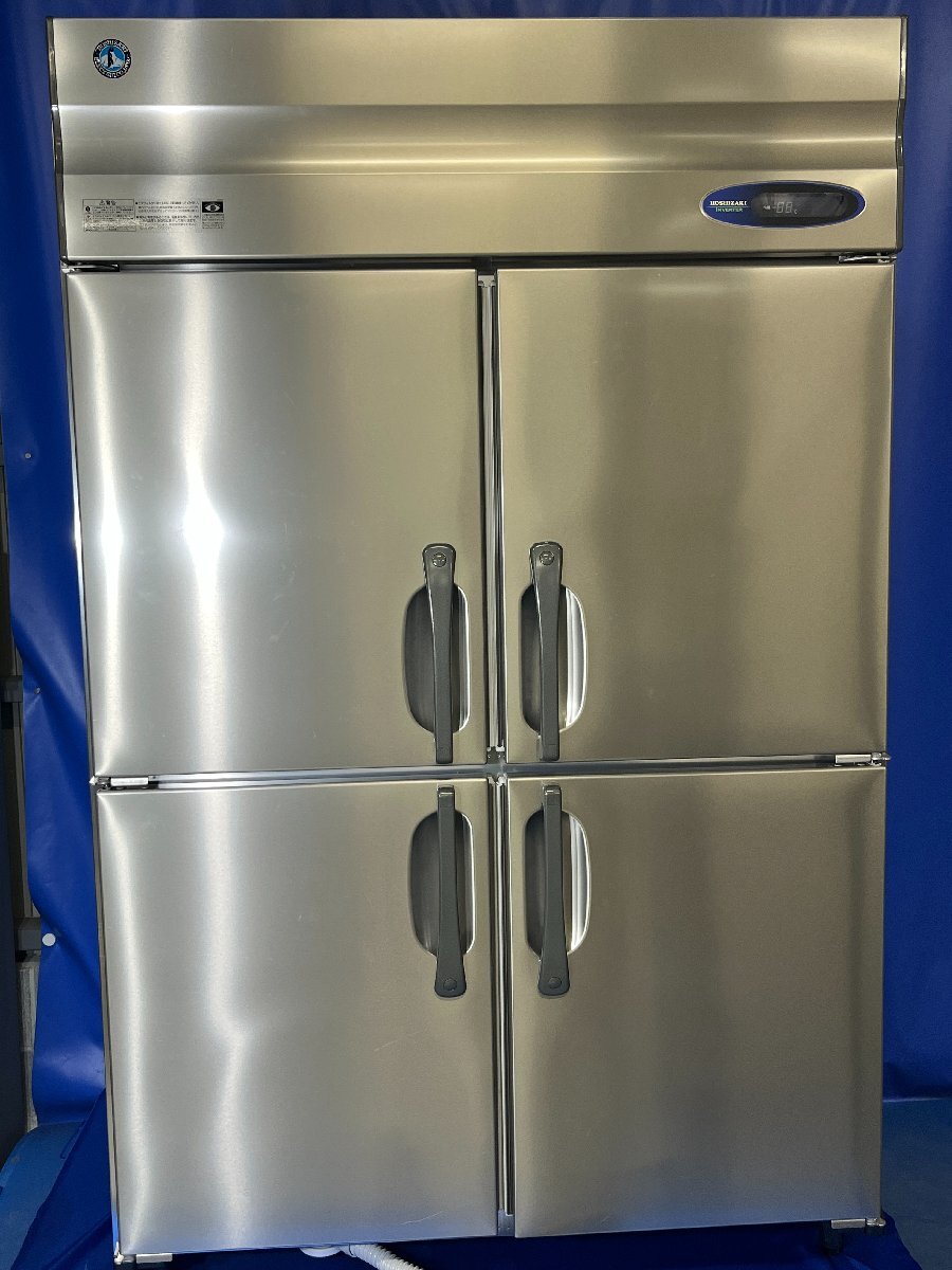 HOSHIZAKI HR-120Z-ML Commercial Refrigerator [g1213733594]