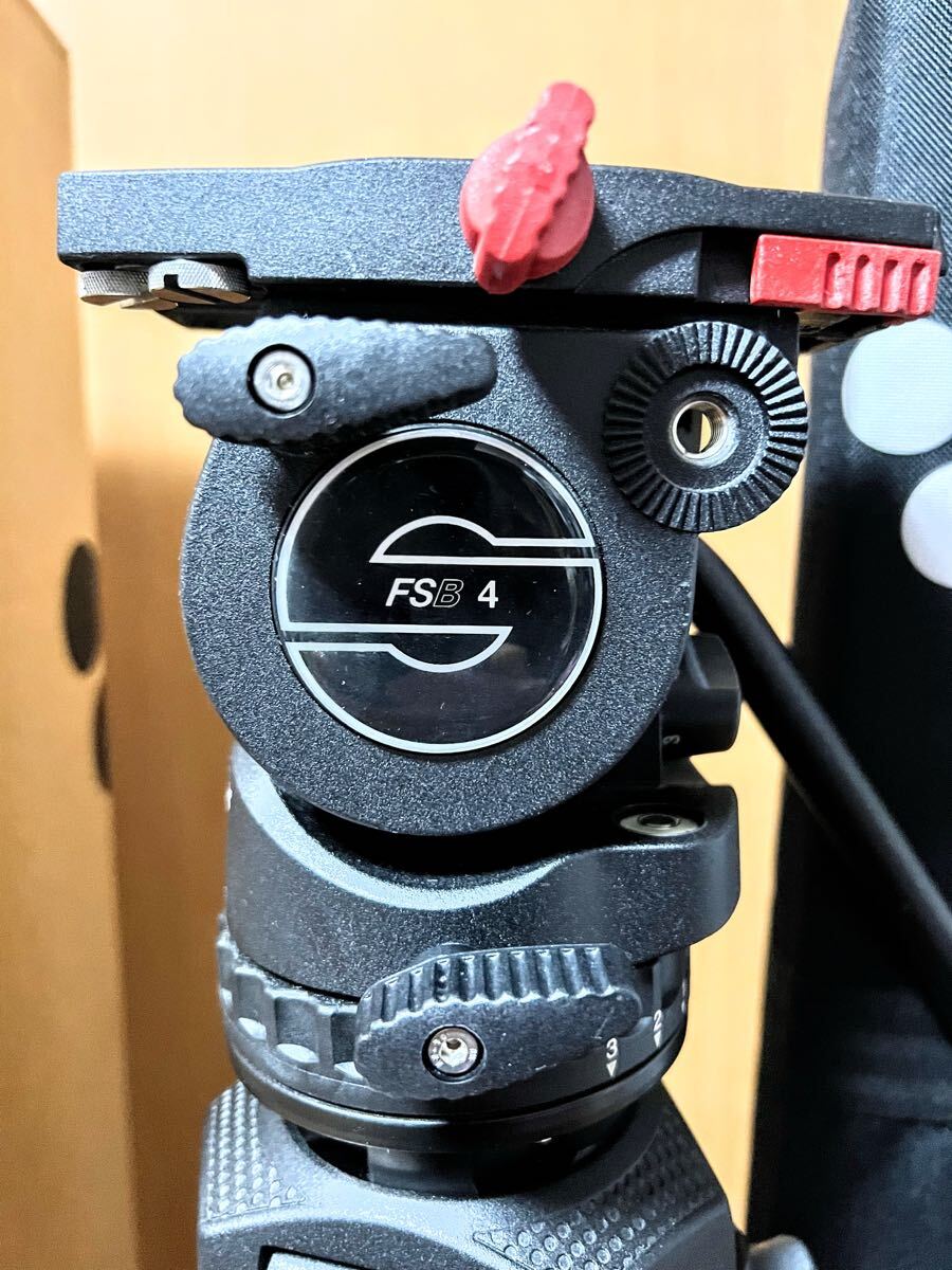 Sachtler FSB4 Aluminum Tripod for Broadcasting and Commercial Use [h1213594670]