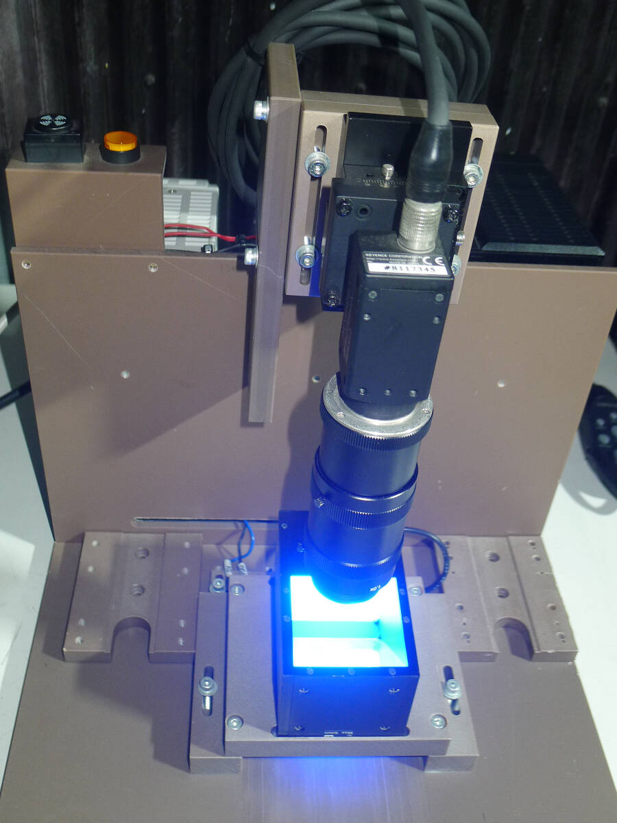 KEYENCE CV-200C Digital Image Processing System [c1213698206]