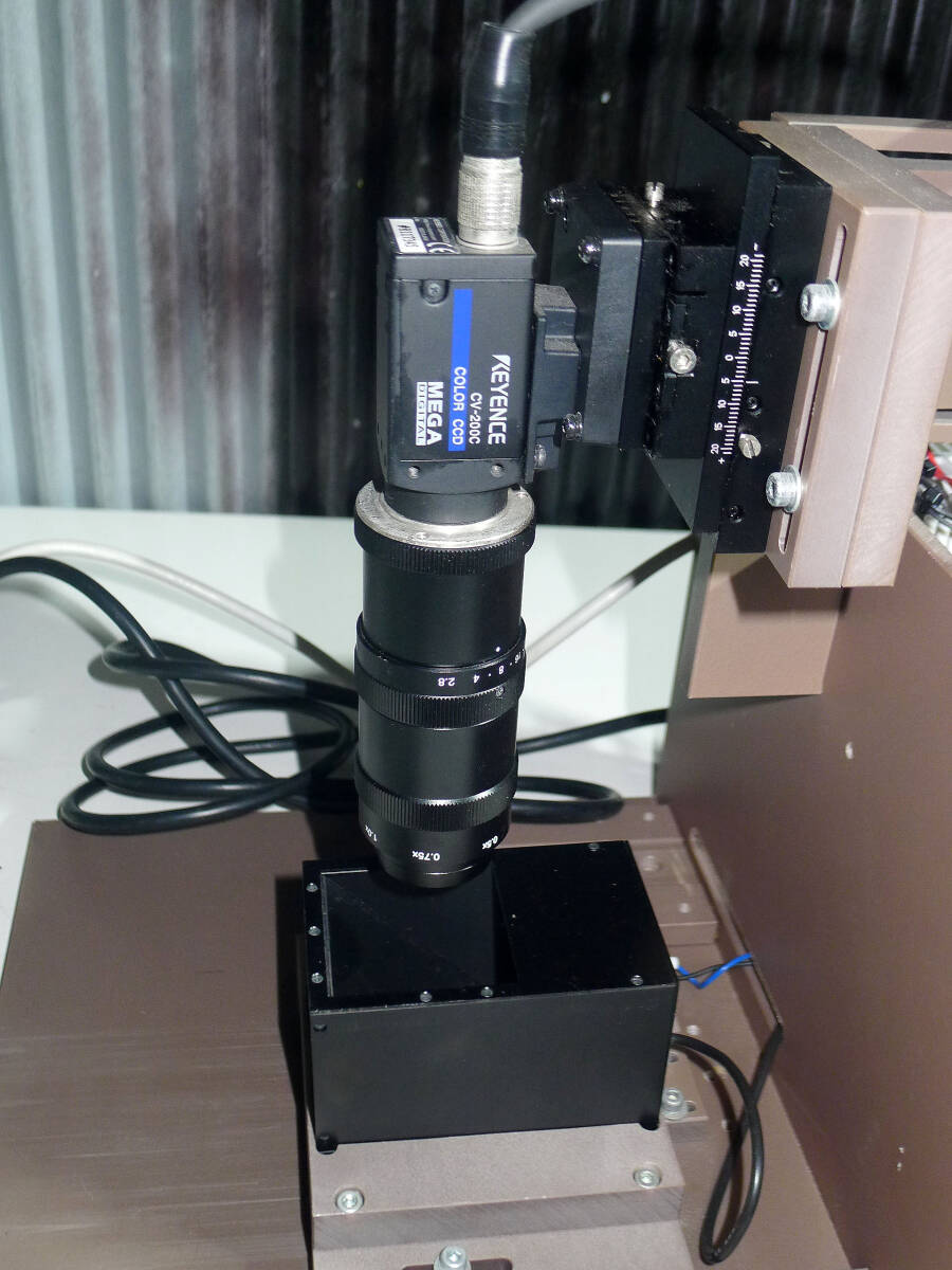 KEYENCE CV-200C Digital Image Processing System [c1213698206]