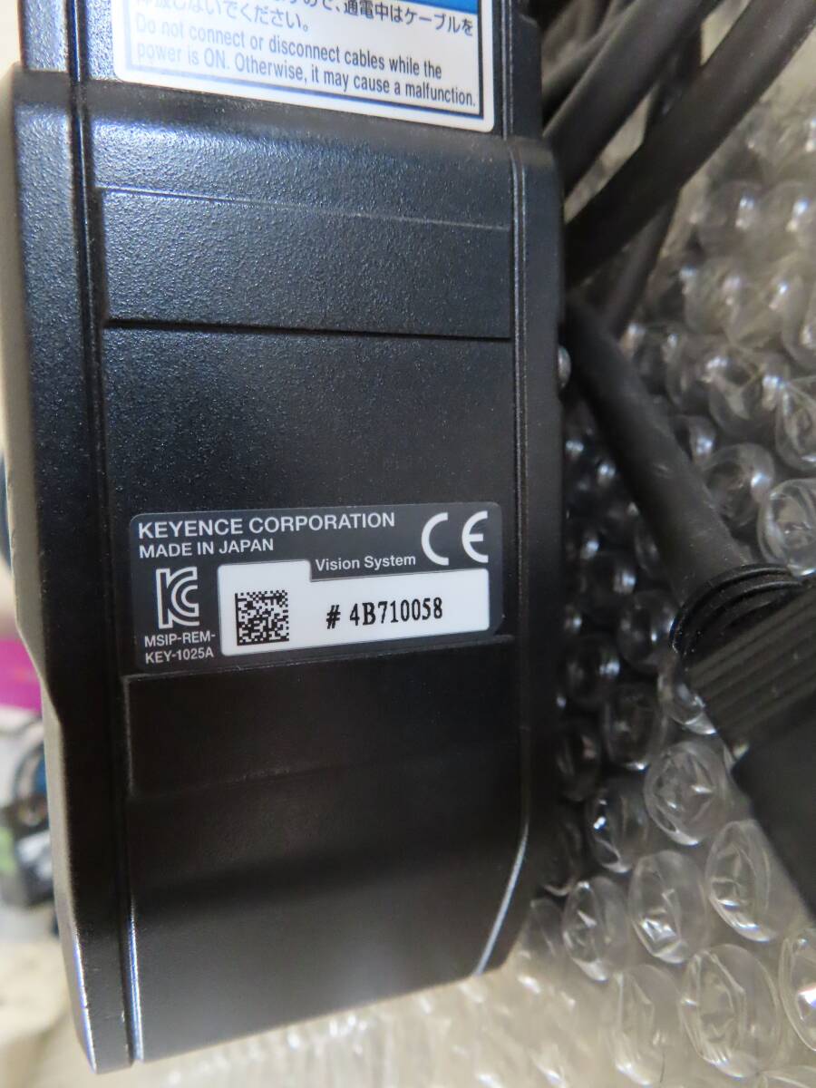 KEYENCE XR-HT15M Image Processing Camera [u1213768023]