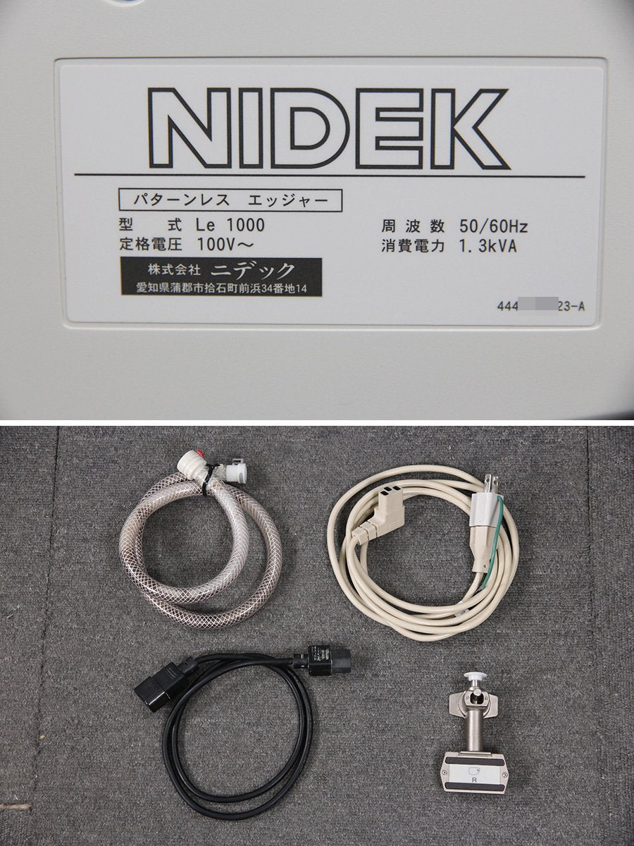 NIDEK LE-1000 PL-4 S Eyeglass Lens Processing Machine [v1213806898]