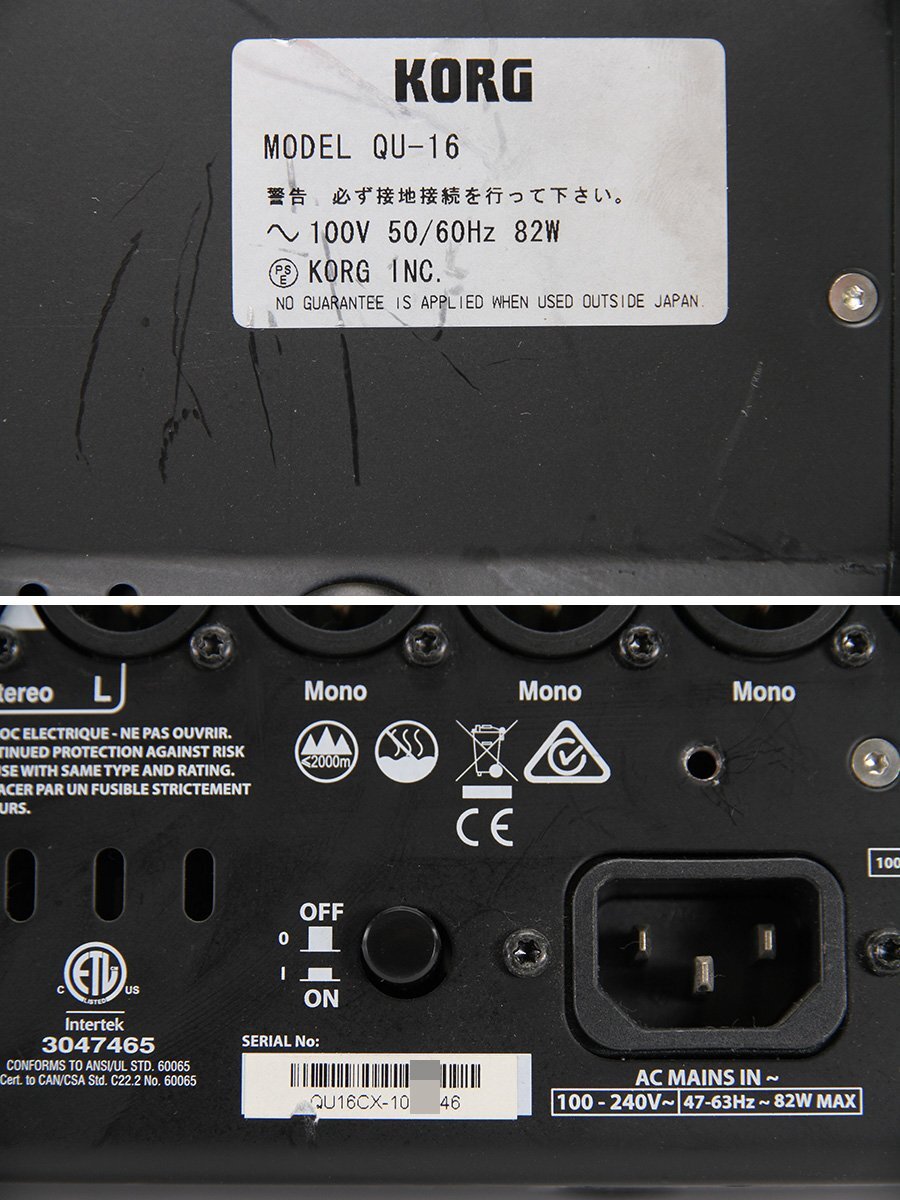Allen & Heath Qu-16 Digital Mixing Console PA Equipment [t1213806244]