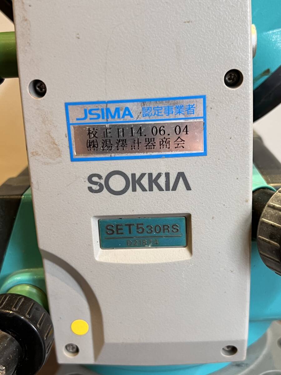 SOKKIA SET5 30RS Total Station Laser Measuring Instrument High Precision Surveying [k1213824147]