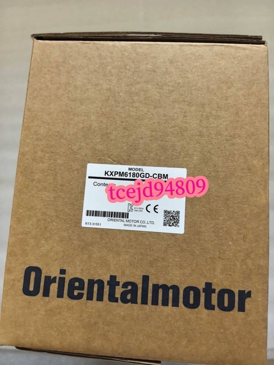 Orientalmotor KXPM6180GD-CBM [c1213935123]
