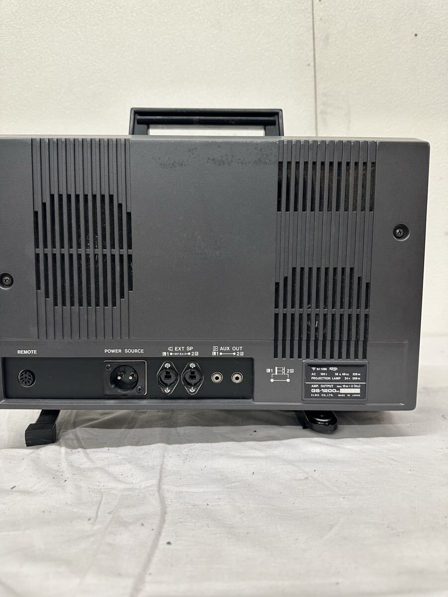 Elmo GS1200 Movie Projector Super 8 8mm Film Projector Stereo Retro Vintage Made in Japan [e1214142403]