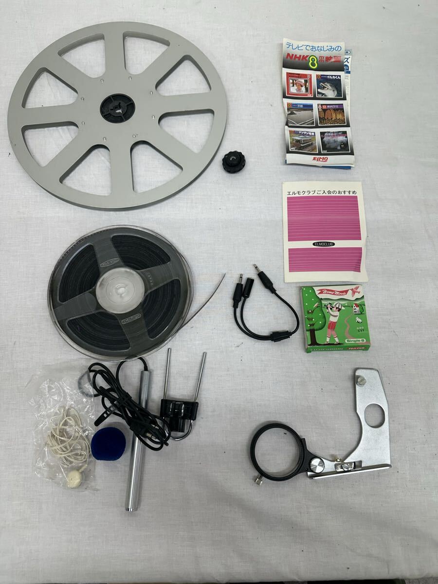 Elmo GS1200 Movie Projector Super 8 8mm Film Projector Stereo Retro Vintage Made in Japan [e1214142403]