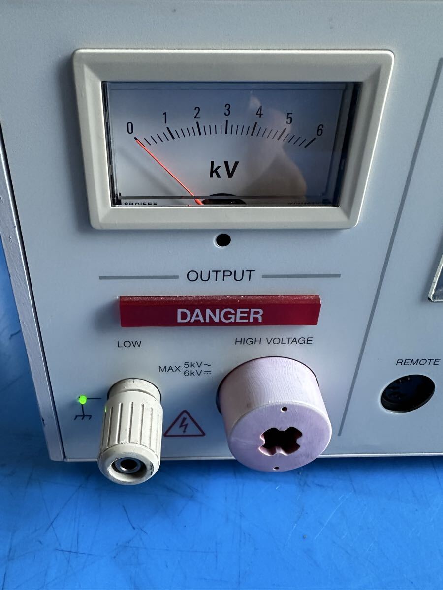 KIKUSUI TOS9201 Power Supply [x1214175762]