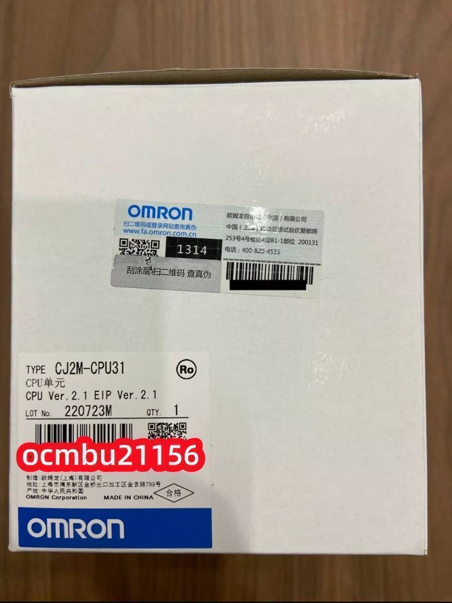 Omron CJ2M-CPU31 CPU Unit [h1214669190]