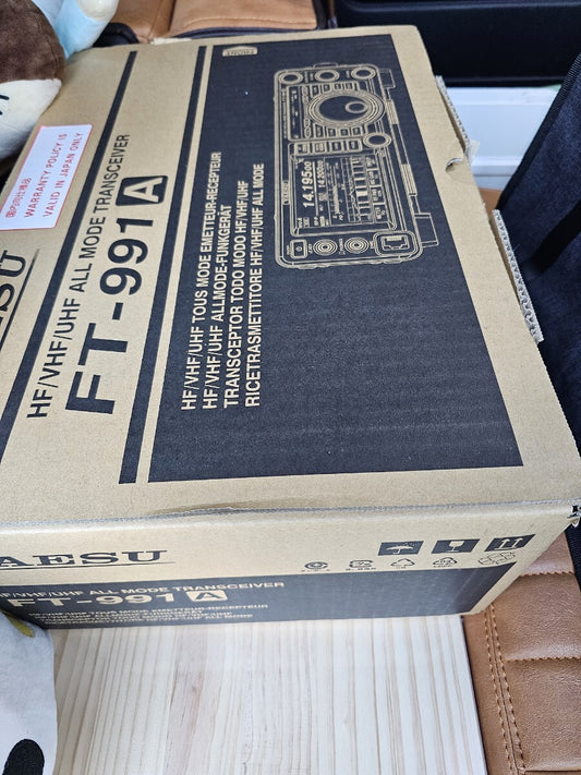 YAESU FT991A 100W DM330MV Power Supply [g1214698817]