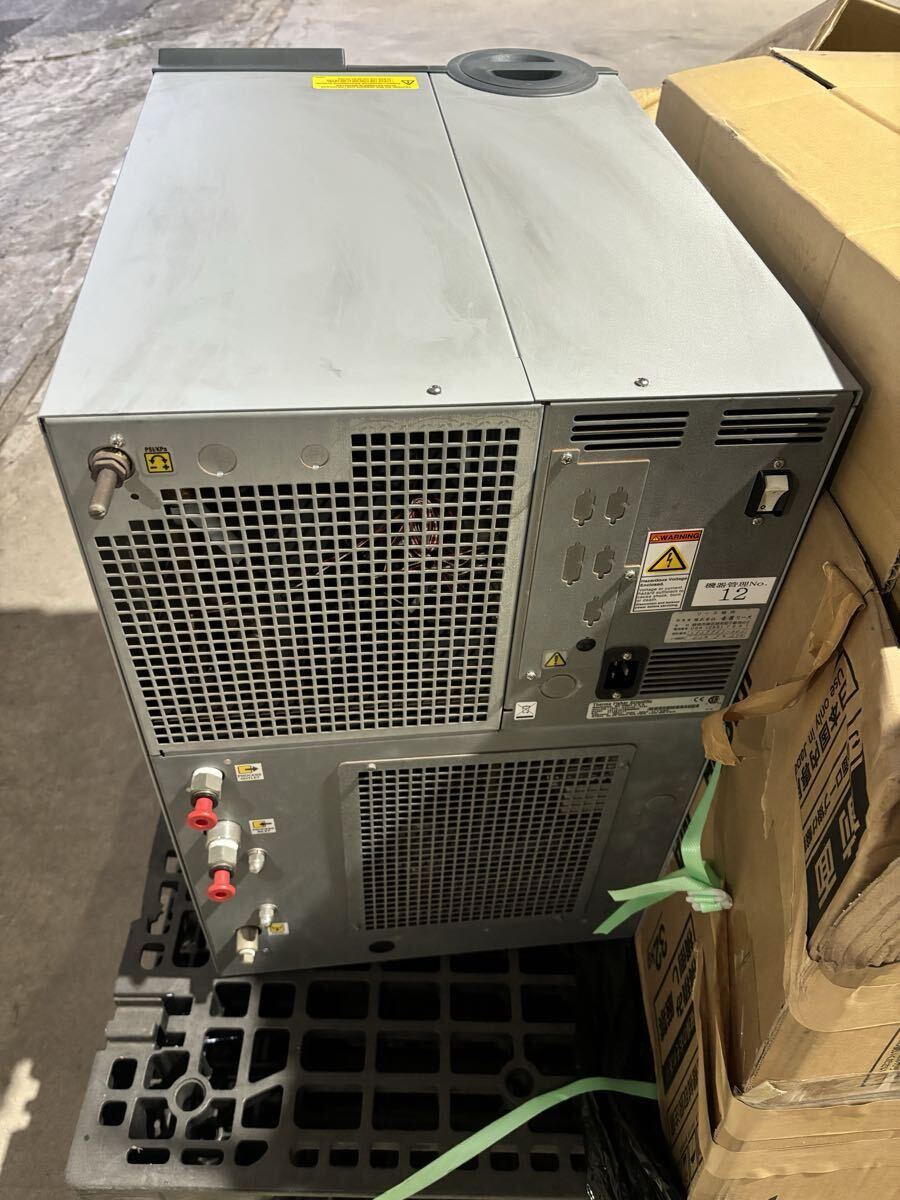 NESLAB ThermoFlex2500 Chiller Cooling Device [k1214956185]