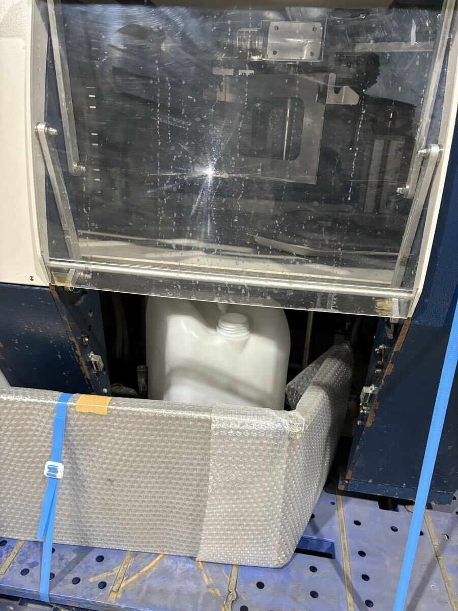 FOSS Kjeltec 8460 Fully Automatic Kjeldahl Analyzer Protein Analysis [v1214959898]