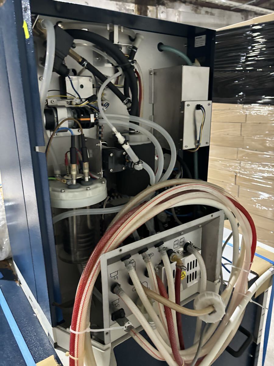 FOSS Kjeltec 8460 Fully Automatic Kjeldahl Analyzer Protein Analysis [v1214959898]