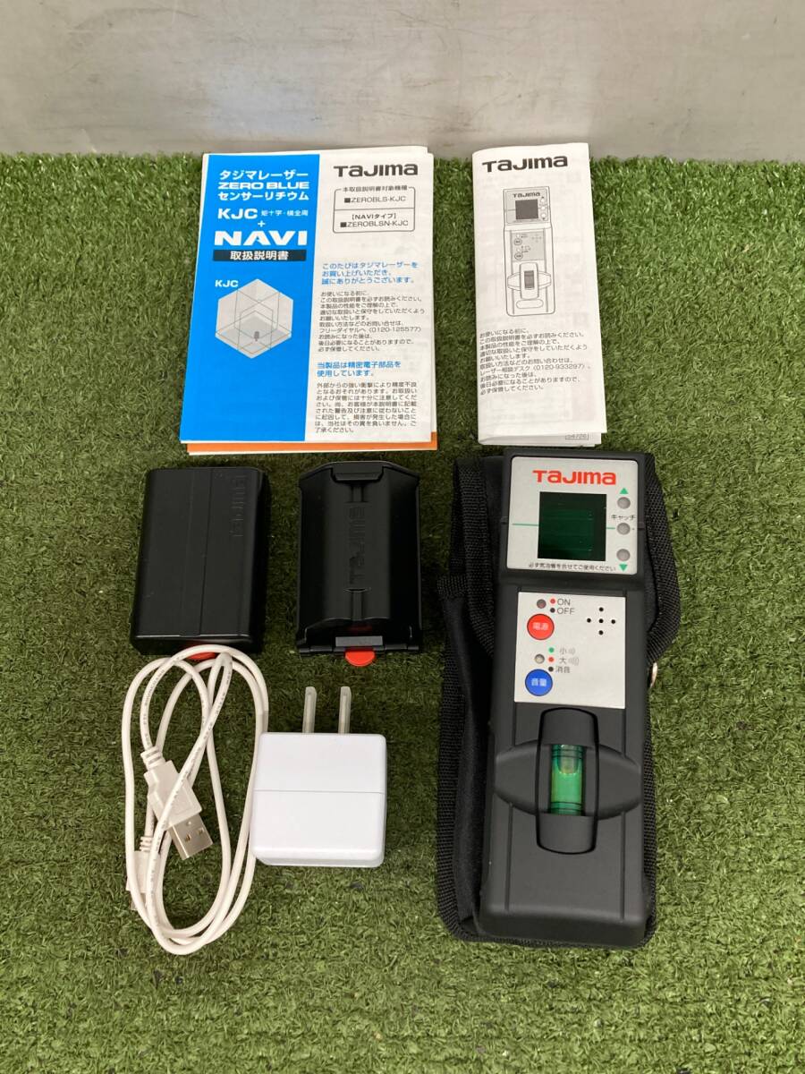 Tajima ZEROBLS-KJCSET Blue Green Laser Marker Receiver Tripod Included [x1214969600]