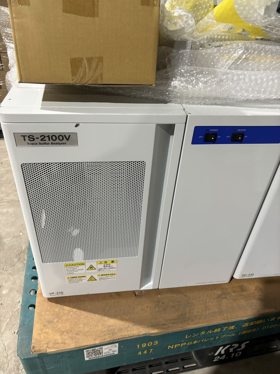 Mitsubishi TS-2100V Environmental Measuring Instruments with ASC-250L Auto Sampler VF-210 Fixed Point Furnace SD-210 Detector [g1214965081]