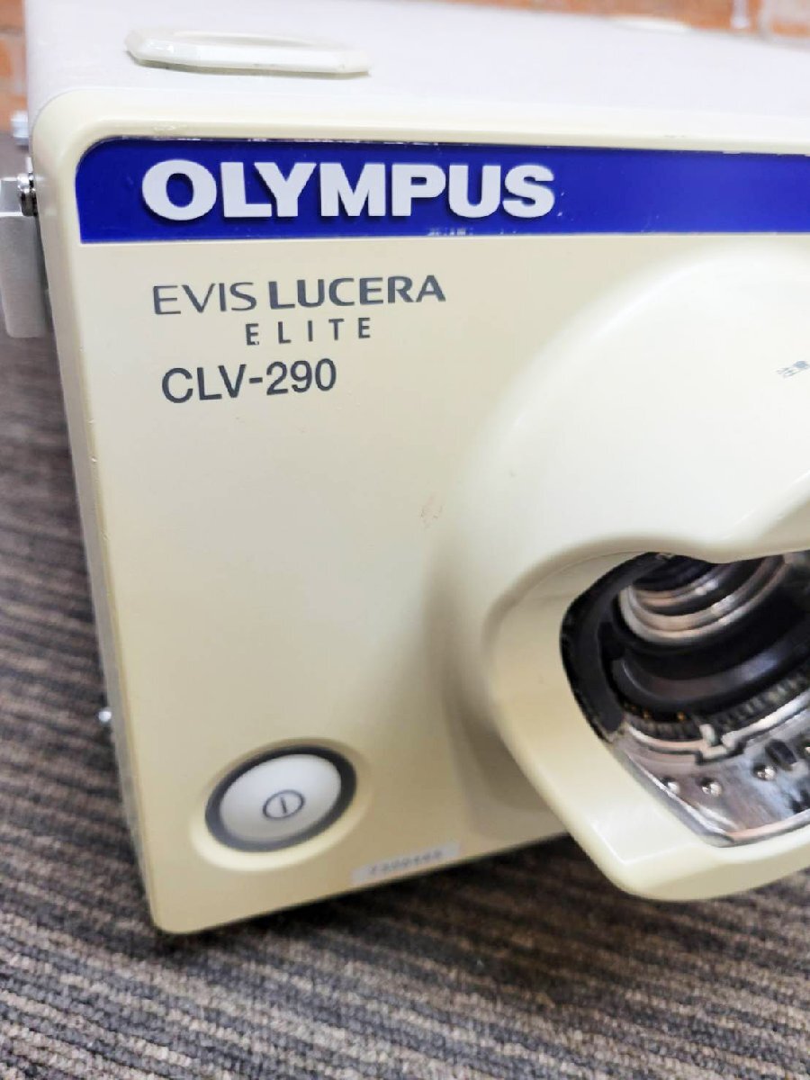 Olympus CLV-290 EVIS Lucera Elite Endoscope Light Source [r1214993460]