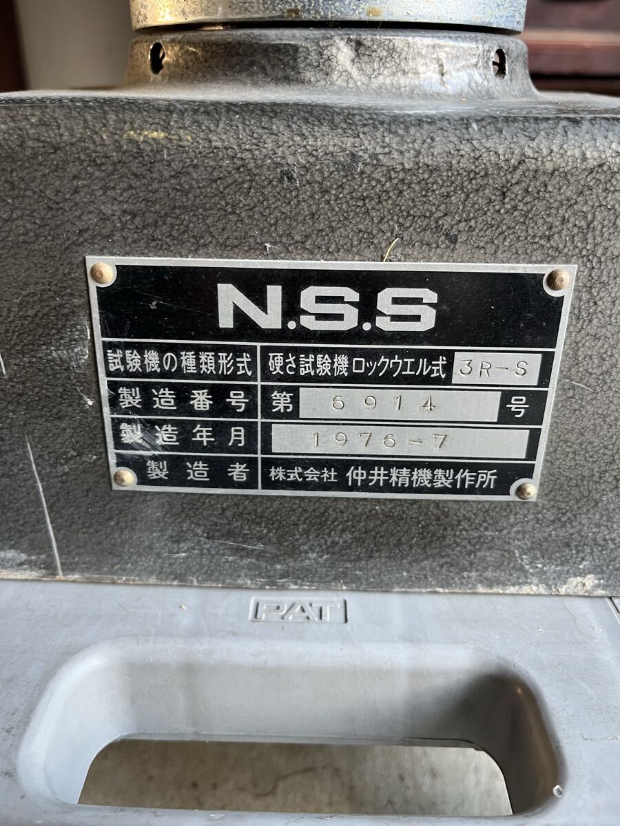 Nakai Seiki Seisakusho Rockwell Superficial Hardness Tester 3R-S Measuring Instrument [o1214999101]