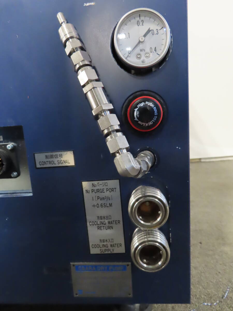 EBARA A200W Dry Vacuum Pump 200V 50/60Hz [p1215026854]