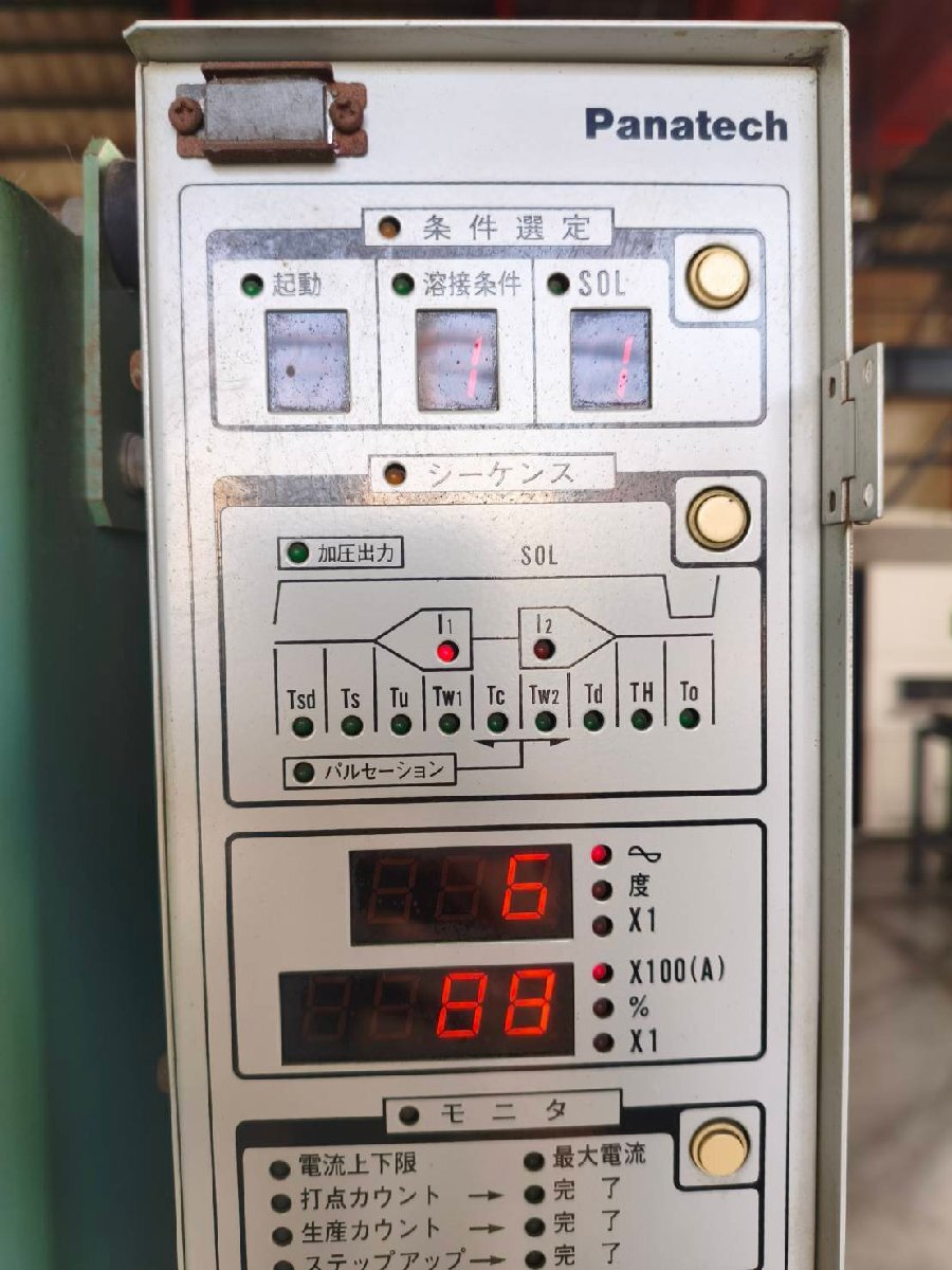 Panasonic YR-500SM2TAG Spot Welder [p1215053234]