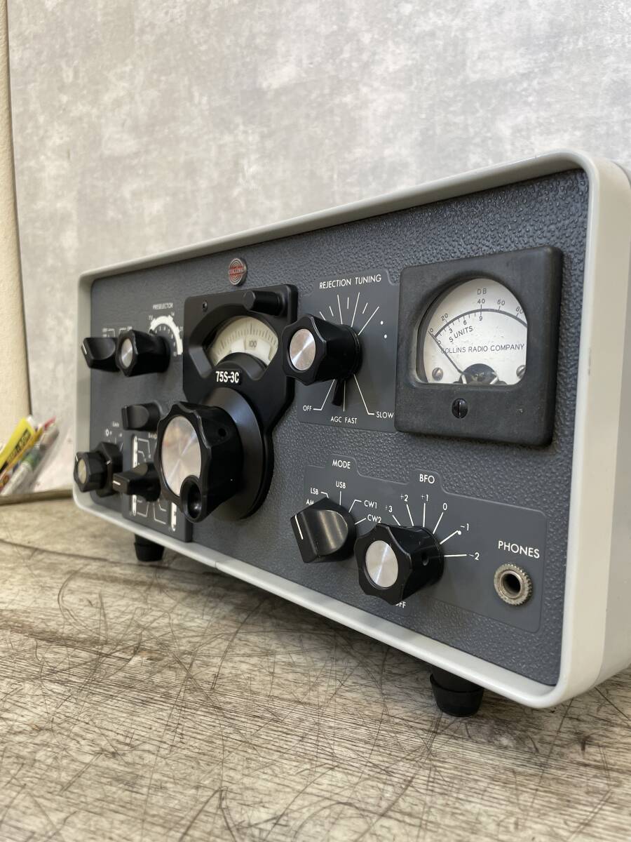COLLINS 75S-3C Receiver [m1215071274]