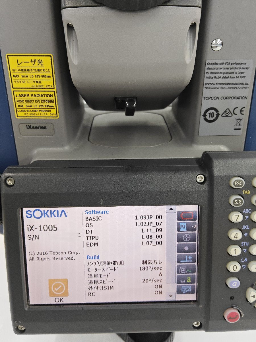 Sokkia iX-1005 Auto Tracking Total Station [u1215240089]