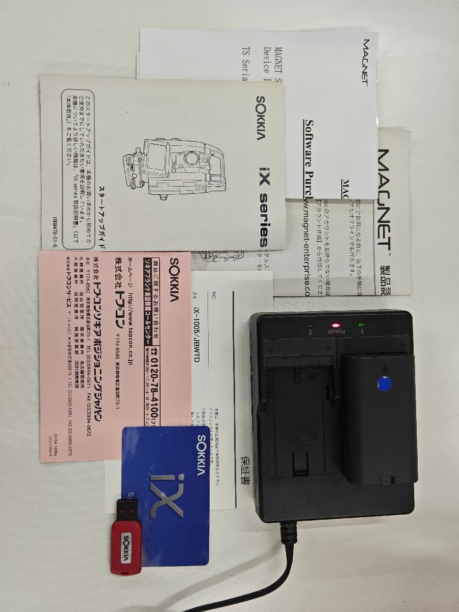 Sokkia iX-1005 Auto Tracking Total Station [u1215240089]