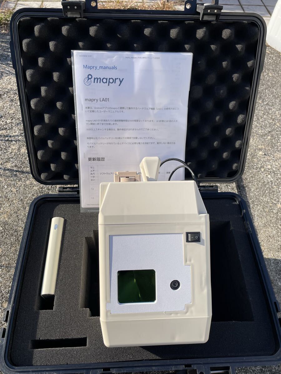 Mapry LA01 3D Laser Scanner with Genuine Case and Battery [b1215354082]