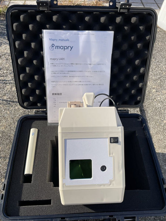 Mapry LA01 3D Laser Scanner with Genuine Case and Battery [b1215354082]
