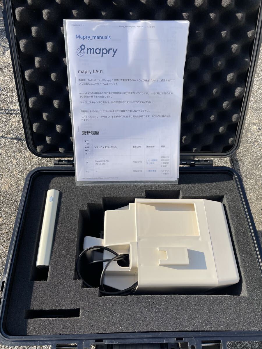 Mapry LA01 3D Laser Scanner with Genuine Case and Battery [b1215354082]