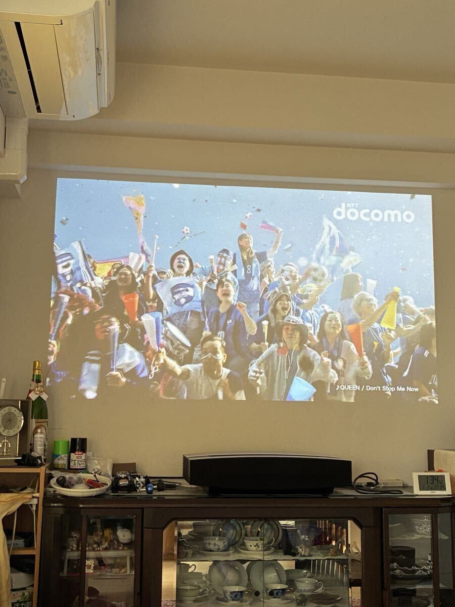 Xgimi AURA Projector [e1215392419]