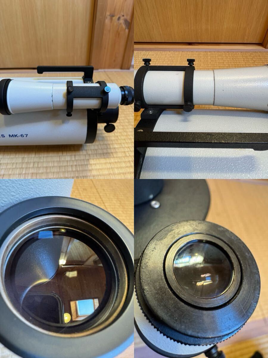 INTES MK-67 Intes Maksutov Cassegrain Astronomical Telescope with Special Bag [o1215489274]
