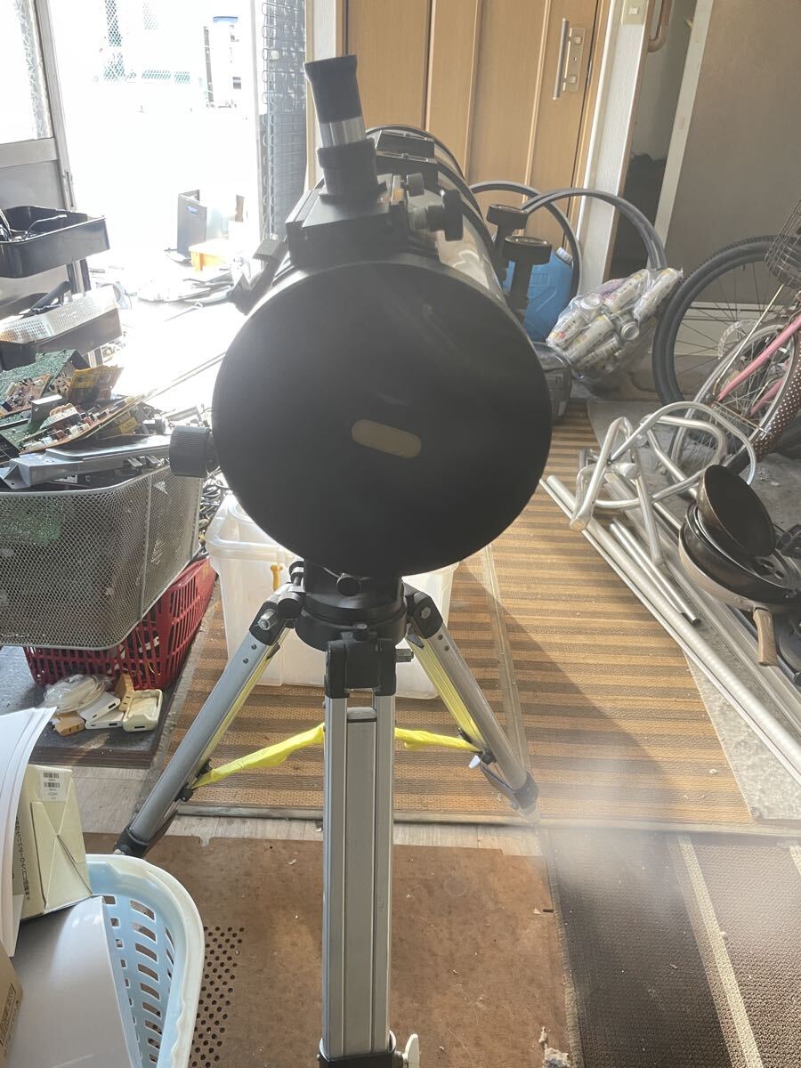 Telescope [o1215512050]