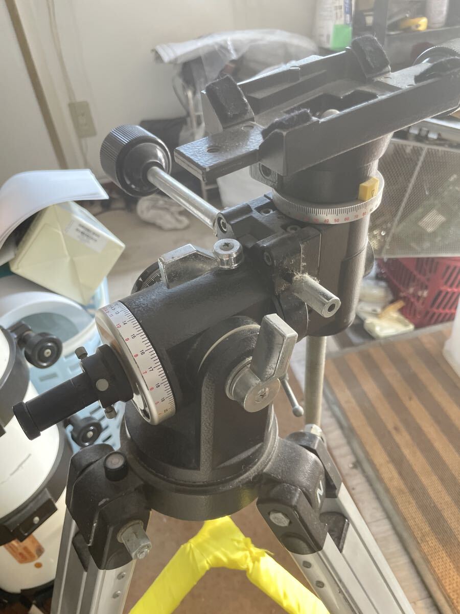 Telescope [o1215512050]