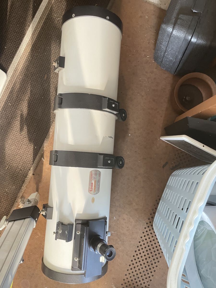 Telescope [o1215512050]