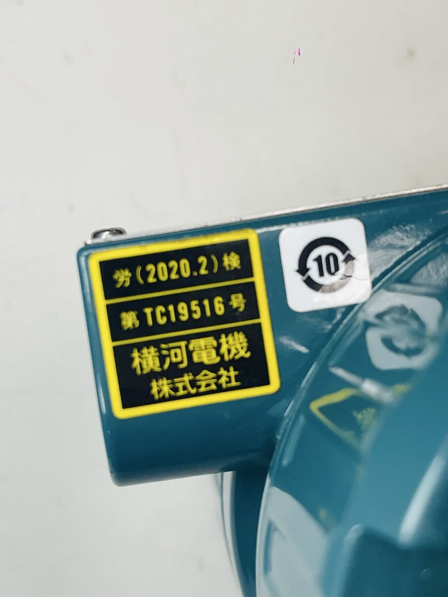 Yokogawa DY080 Vortex Flowmeter [n1215573989]