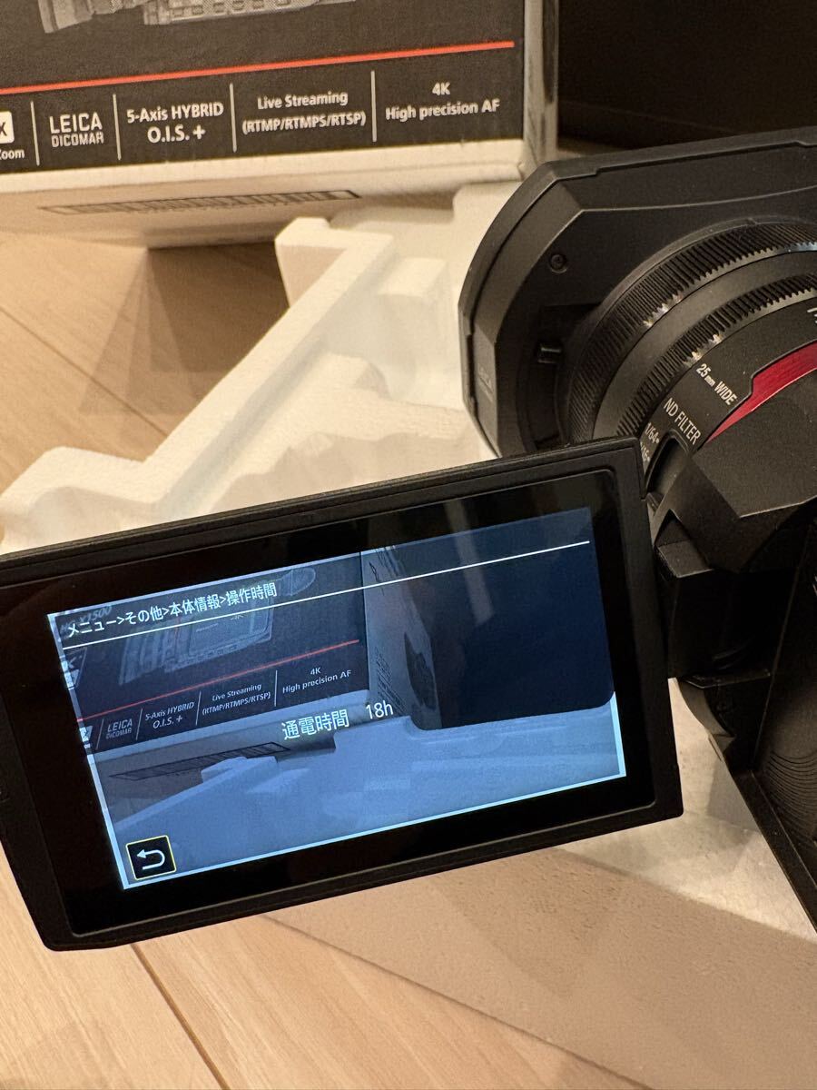 Panasonic HC-X1500 4K Professional Video Camera [x1215578975]