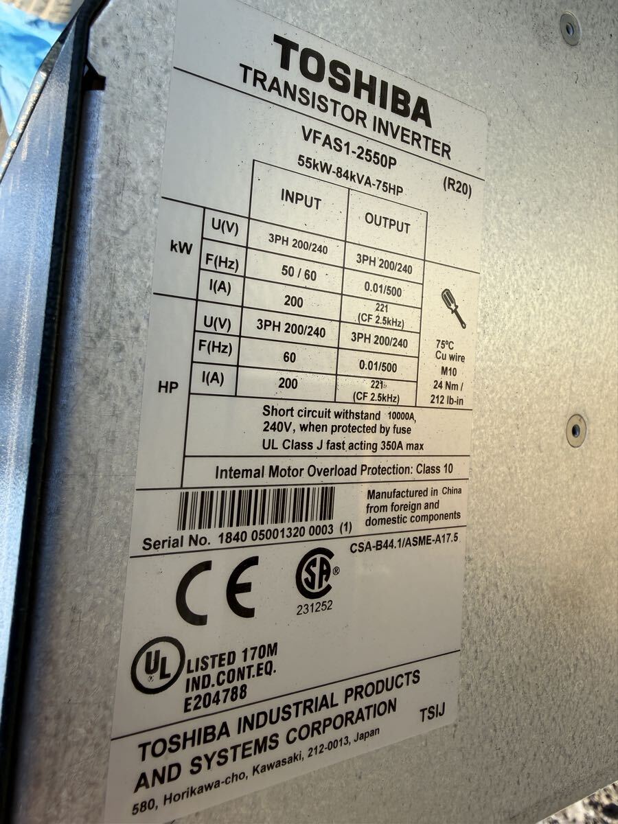 TOSHIBA VFAS1-2550P Inverter 55KW 84KVA 75HP 3PH 200/240V [w1215595458]