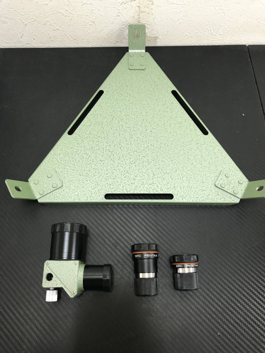 PENTAX 75 EDHF 3 Astronomical Telescope [c1215763300]