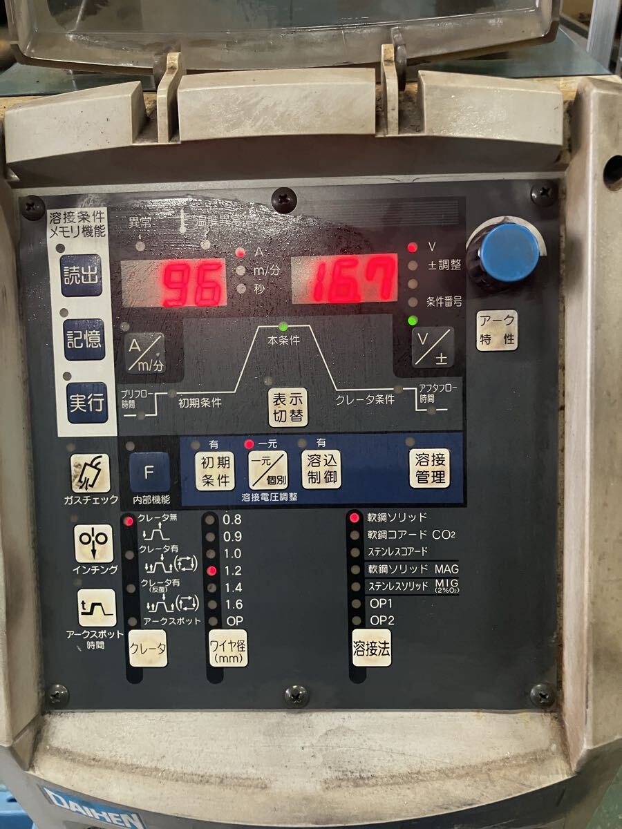 DAIHEN DM350 Welding Machine Semi-Automatic Digital Auto Inverter 3-Phase 200V [r1215766947]