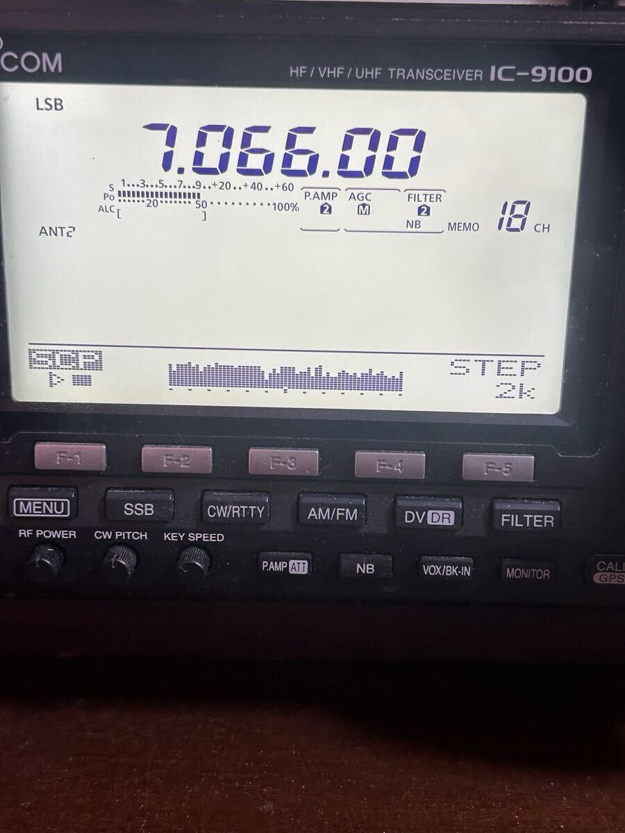 ICOM IC-9100 All Band All Mode Transceiver [q1215796652]