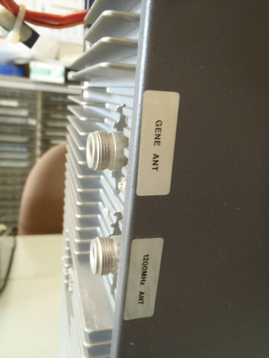 Icom IC-970D High Power Machine Fully Equipped Overhauled [v1215914611]