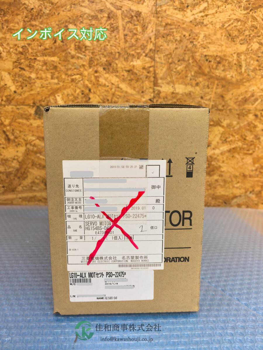 MITSUBISHI HG154BS-D48 SERVO MOTOR [x1215901917]