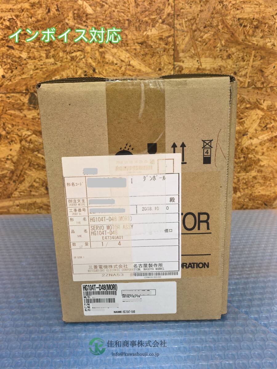 MITSUBISHI HG104T-D48 SEVO MOTOR [f1215901091]