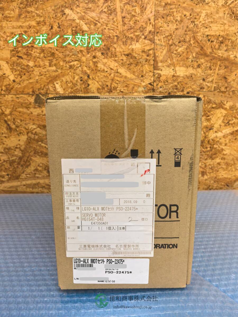MITSUBISHI HG154T-D48 SEVO MOTOR LG10-ALX MOT [v1215903430]