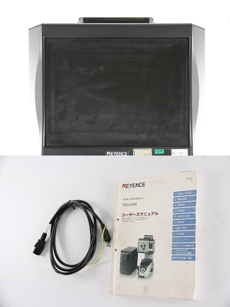 KEYENCE IM-6500 Image Dimension Measuring Device [g1215924513]